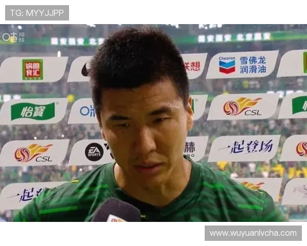 王刚两助导演胜利国安最美传球